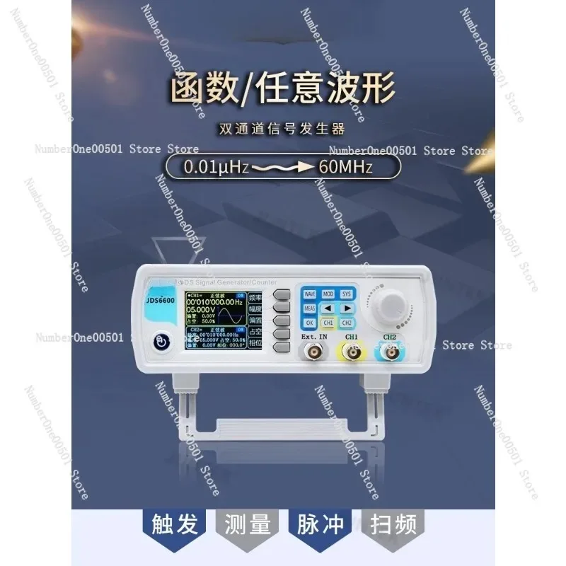 JDS6600 15/30/40/50/60MHz DDS  - огляд і ціна Dual Channel Arbitrary Waveform Function Generator 60Mhz