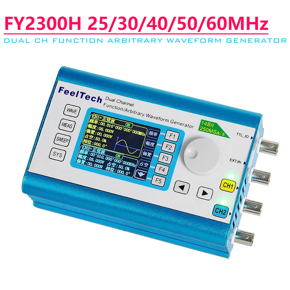 FY2300H Series DDS Function Ar - огляд і ціна Dual Channel Arbitrary Waveform Function Generator 60Mhz